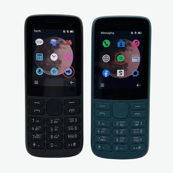 Nokia 215 4G Phone